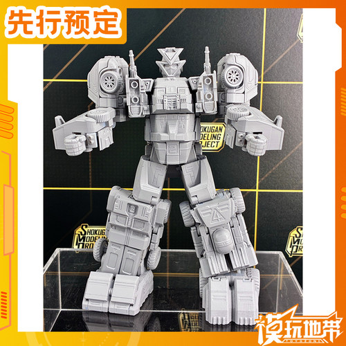 万代食玩激走战队VRV机器人