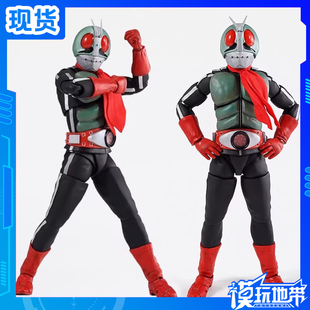 现货 万代 SHF 真骨雕 假面骑士新2号 光荣的昭和骑士版 模型