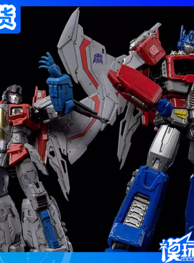 现货 Threezero 30 3A MDLX 变形金刚 霸天虎红蜘蛛 成品模型