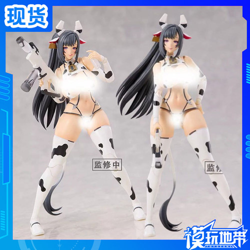 黑冰糖企画乳白酱奶牛妹手办