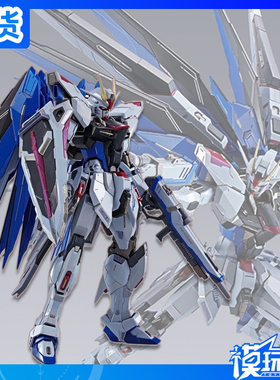 现货 万代 MB METAL BUILD 自由高达2.0 concept2 高达SEED 成品