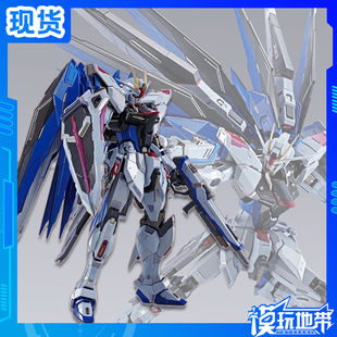 现货 万代 MB METAL BUILD 自由高达2.0 concept2 高达SEED 成品
