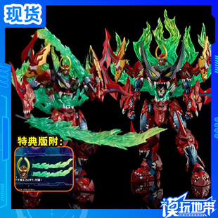 现货 千值练 FLAMETOYS 铁机巧 天元突破红莲螺岩 成品模型