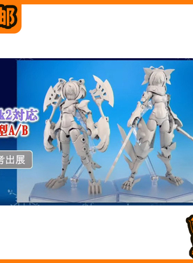 先行预定 寿屋 女神装置 Block2对应 新型A/B 拼装机娘 231225053