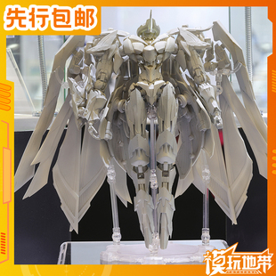 先行预定 核能矩阵 遗世 白色神裁 国创机甲 拼装模型 240726059