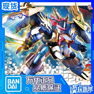 现货 万代 魔神创造传渡 新神龙斗士 龙王丸 新TV动画 拼装模型