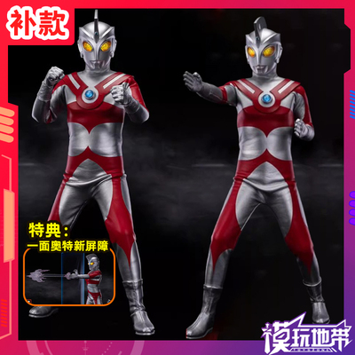 EmpireHobby布衣奥特曼艾斯