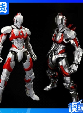 现货 御模道 奥特曼 次元模坊 1/6 钢铁奥特曼 早田进次郎 拼装