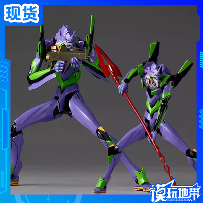 福音战士EVA初号机暴走海洋堂