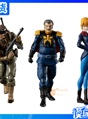 现货 MH MEGAHOUSE GMG 吉翁军07 08 兰巴拉尔小队套装