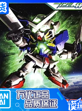 现货 万代 SD BB战士 313 GN-001 能天使高达 拼装 模型