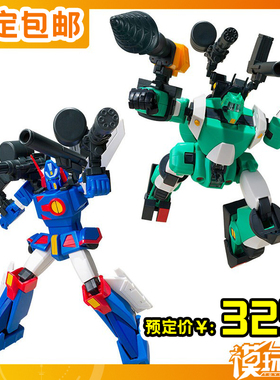 预定 万代 PB限定 食玩SMP 战斗机甲 萨芬格尔 套装260120051