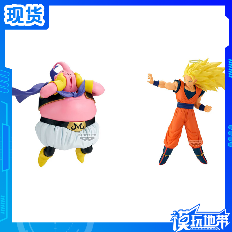 现货 眼镜厂 龙珠Z 超级赛亚人3 孙悟空 VS 魔人布欧 景品 手办,模玩/动漫/周边/娃圈三坑/桌游,手办/手办景品,淘宝优惠券,粉丝福利购,淘宝优惠卷