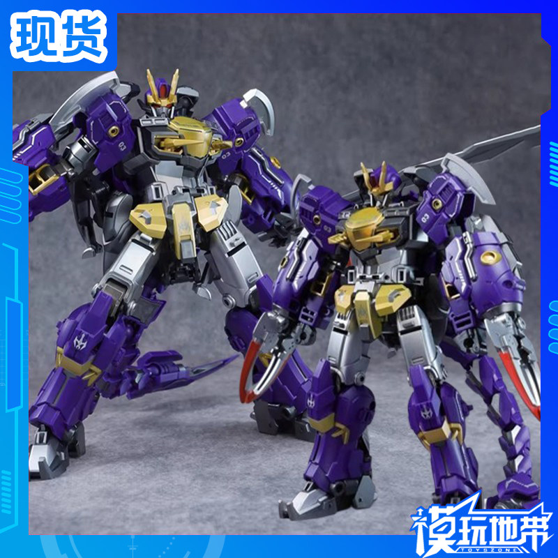 现货 藏玩阁 变创纪 异虫小队 剑蝎 变形 国创 成品模型 补款,模玩/动漫/周边/娃圈三坑/桌游,国创拼装/成品机甲,淘宝优惠券,粉丝福利购,淘宝优惠卷