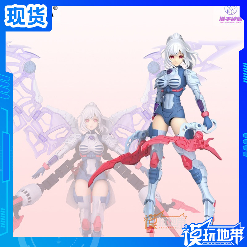 现货 塑雅塔 猎手诗篇 1/12 HP-002 SUYATA Angela 安吉拉 机娘