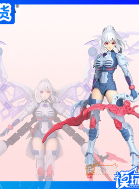 现货 塑雅塔 猎手诗篇 1/12 HP-002 SUYATA Angela 安吉拉 机娘