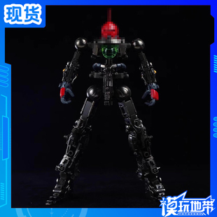 现货 铁创模型 MG 1/100 OVA 新安洲 合金骨架 配件包 模型