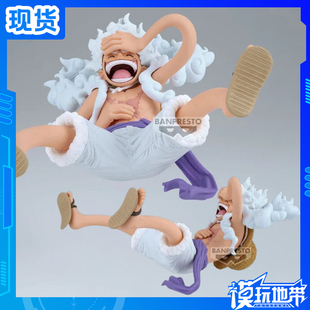 现货 眼镜厂 海贼航海王 KOA 艺术王者 蒙奇 D 路飞 五档 3 手办