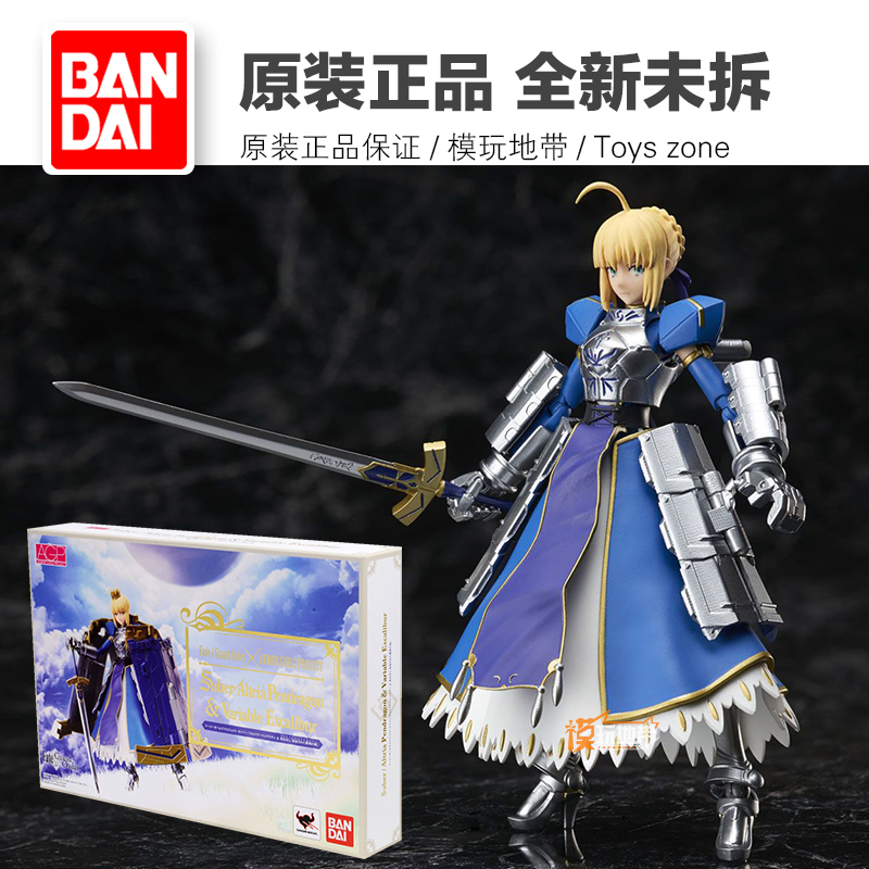 Figurine manga BANDAI   en PVC serie FATE Sabre Save the Queen - Ref 2700573 Image 1