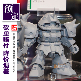 万代 BB SDCS 伊芙利特 伊夫利特 伊弗利特 SD骨架 1802245