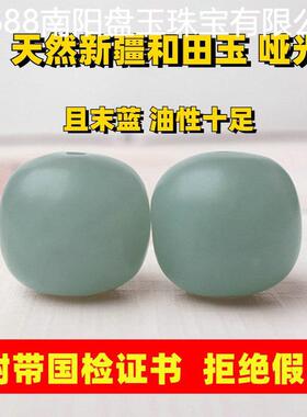 天然和田玉且末蓝散珠和田玉老型珠鼓珠桶珠腰珠文玩手串链配饰珠