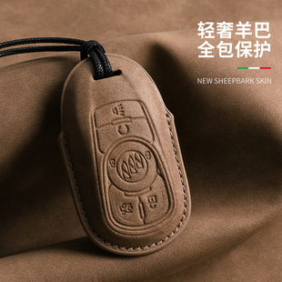 适用别克昂科威钥匙套君威壳君越昂科旗简约扣昂科拉GX微蓝包扣壳