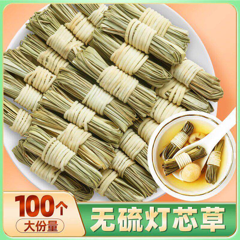 灯芯草儿童清火煲汤泡水喝中药茶灯心草汤虎须草龙须草煲汤材料