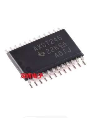 SN74AXC8T245PWR QPWRQ1 AX8T245Q全新总线收发器IC芯片TSSOP-24