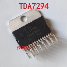 TDA7293 TDA7294 进口拆机音频放大器 功放IC芯片 ZIP封装