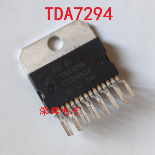 tda7293tda7294进口音频放大器