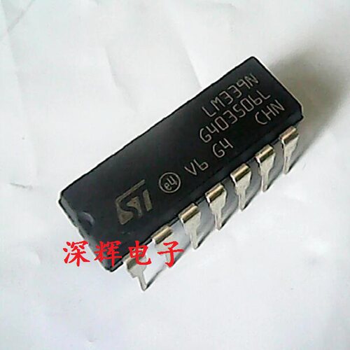 全新原装 LM339N 四路高精度电压比较器IC芯片 DIP-14封装 可直拍