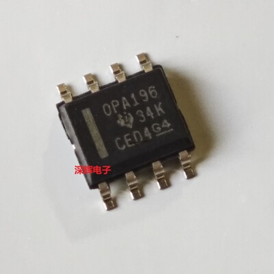 OPA196IDR OPA196ID 全新进口运算放大器IC芯片 贴片SOP-8 可直拍