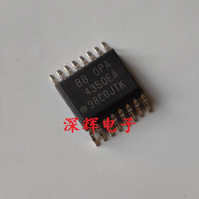 贴片 OPA4350EA OPA4350EA/250 进口四运放IC芯片 SSOP-16 可直拍