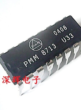 直插 MB8713 PMM8713PT 步进电动机驱动IC芯片 DIP-16 可直拍