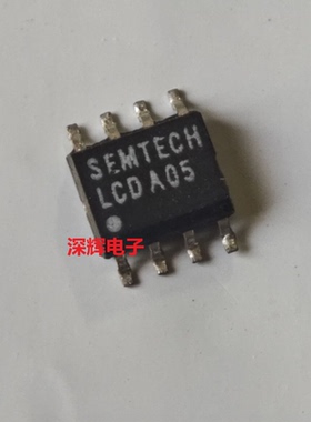 LCDA05.TBT LCDA12 LCDA15 LCDA24 二极管阵列IC芯片 SOP-8可直拍
