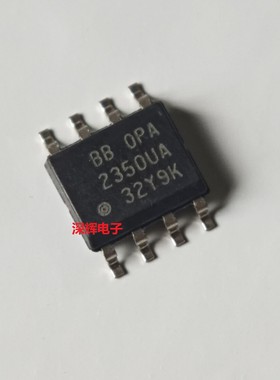 贴片 OPA2350UA OPA2350 进口双运放IC芯片 SOP-8封装 可直拍