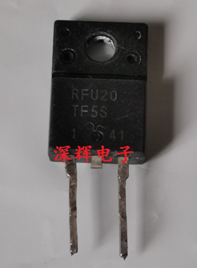 【深辉电子】原装进口拆机 RFU20-TF5S RFU20 液晶管 TO-220F-2脚