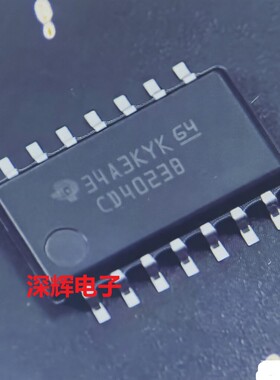 CD4023BNSR BM B全新进口逻辑IC芯片 SOP-14中体5.2MM 可直拍