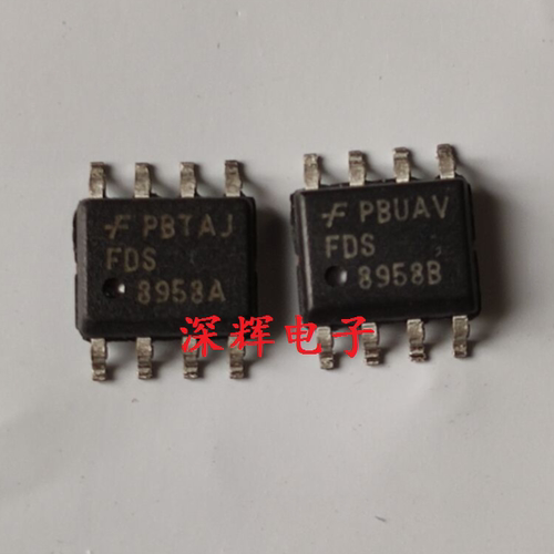 贴片 FDS8958B FDS8958A 全新液晶高压板常用IC芯片 SOP-8 可直拍