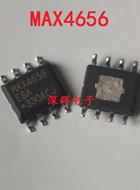 贴片 MAX4656ESA 进口拆机CMOS模拟开关IC芯片 SOP-8 可直拍