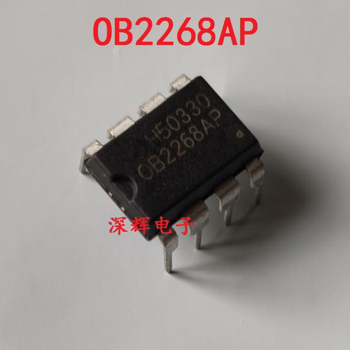 直插 OB2268AP OB2269AP OB2263AP 电源管理芯片 DIP-8 可直拍