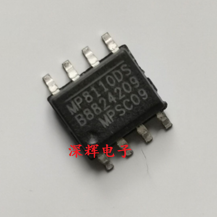 MP8110DS MP8110 全新高侧电流检测放大器IC芯片 SOP-8 可直拍