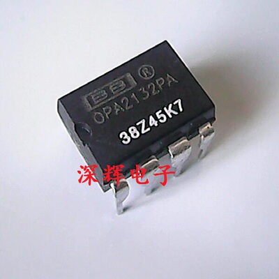 直插 OPA2132PA OPA2132P 发烧双运放 DIP-8 可直拍 原装拆机