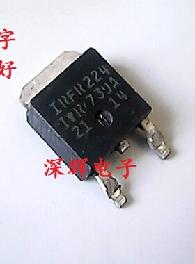 贴片 FR224 IRFR224 场效应MOS管 TO-252 原装拆机