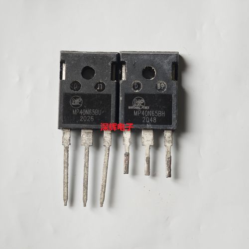 MP40N65BU BH 40N60BF 拆机逆变器电焊机大功率IGBT管TO-247