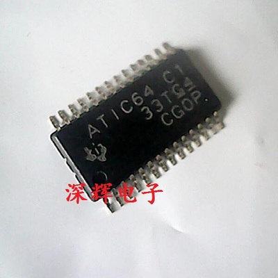 ATIC64 C1 进口智能盒无智能通病IC芯片HTSSOP-28 可直拍