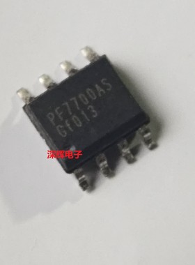 贴片 PF7700AS PF7700S 液晶电源芯片 SOP-8封装 可直拍