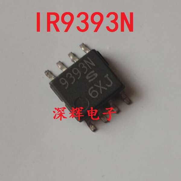 贴片 IR9393N 9393N 运算放大器IC芯片 SOP-8封装