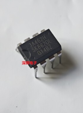 3A462H STR3A462H 电源管理IC芯片 直插DIP-8 可直拍
