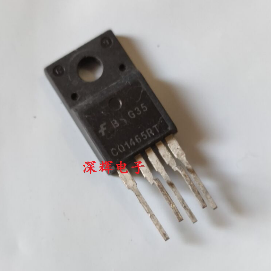 cq1265rt cq1465rt 彩电电源ic芯片 to-220-5脚 原装拆机
